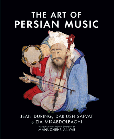 The Art of Persian Music