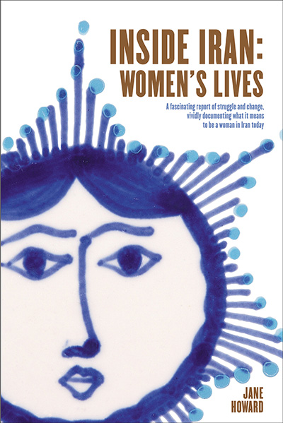 Inside Iran: Women’s Lives