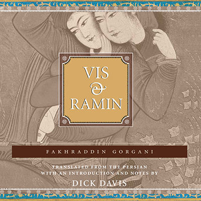 Vis & Ramin