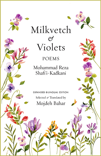 Milkvetch & Violets: Poems (Expanded Bilingual Edition)