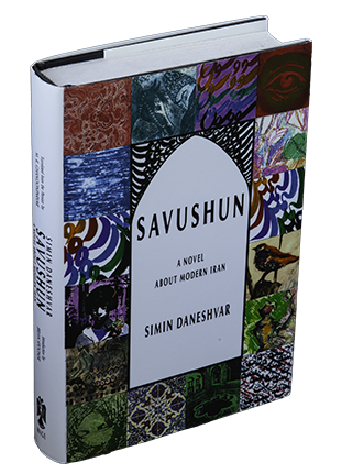 Iranian Persian Fiction Books: Literature and Novels on Iran